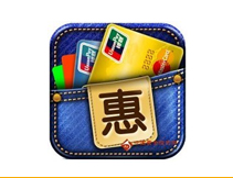 注册公司优惠